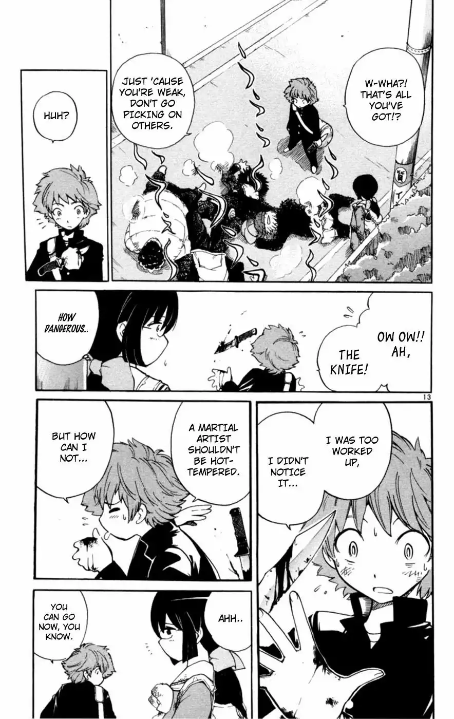 Seikesshou Albatross Chapter 1 16